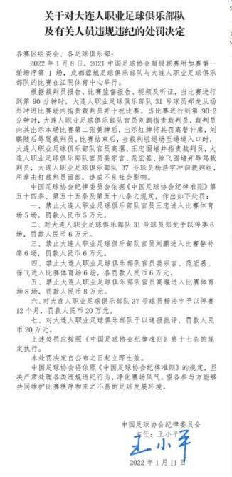 更要命的是，他竟然苏守德的这番话发自肺腑的感到赞同。